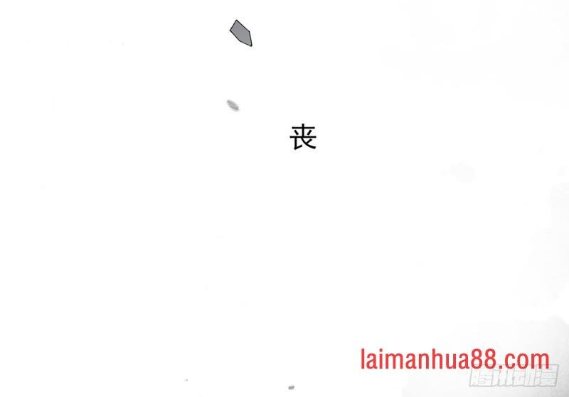 第218话 没人能把你夺走