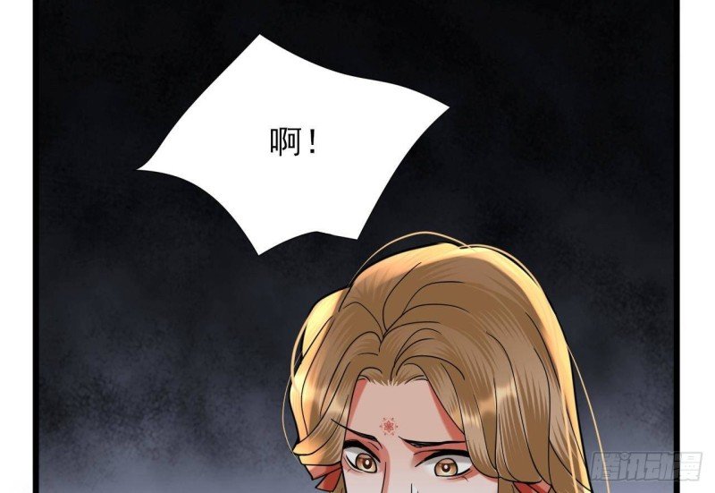 第219话 容恬中毒