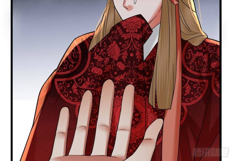第219话 容恬中毒