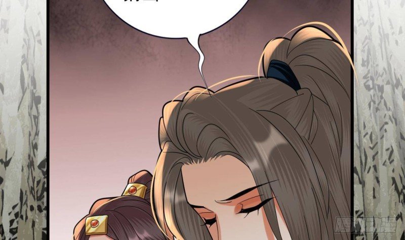 第219话 容恬中毒