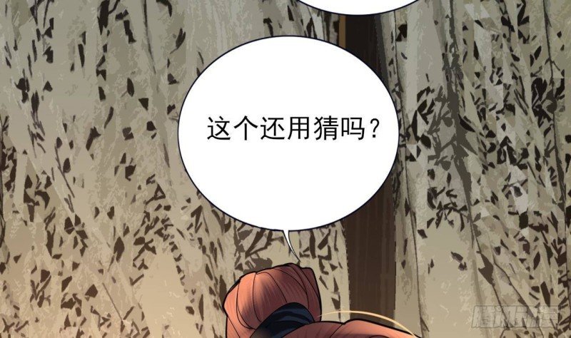 第219话 容恬中毒