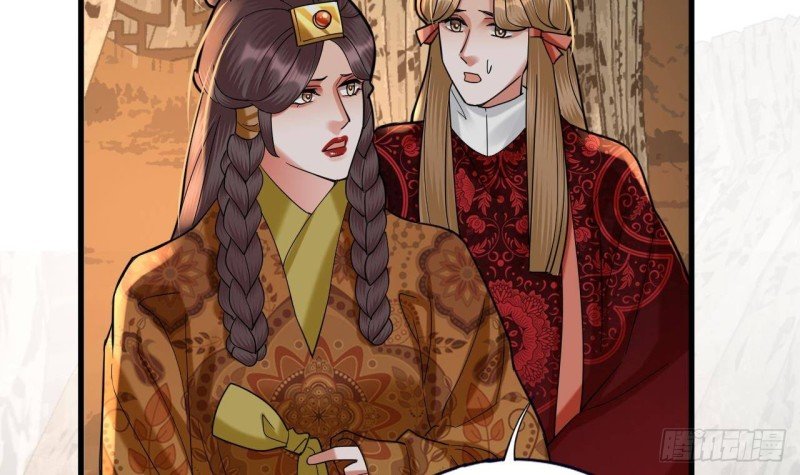 第219话 容恬中毒