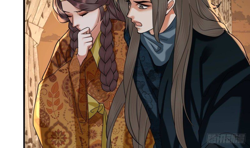 第219话 容恬中毒