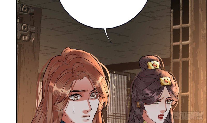 第220话 凤鸣的亲生母亲