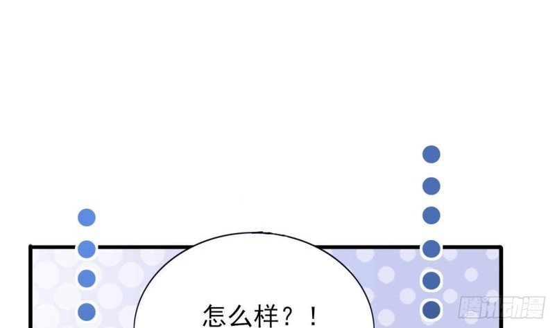 第220话 凤鸣的亲生母亲