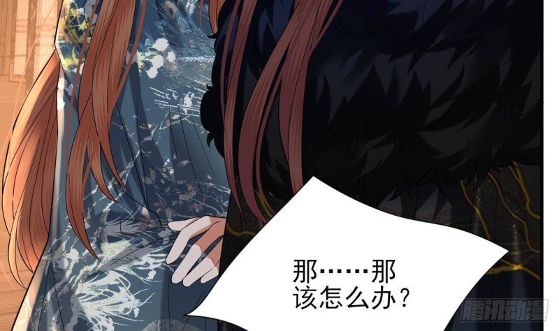 第220话 凤鸣的亲生母亲
