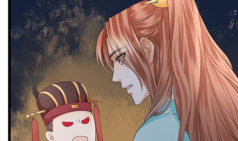 第21话 我全都听你的