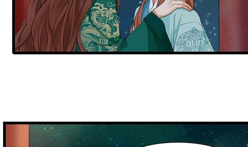 第21话 我全都听你的