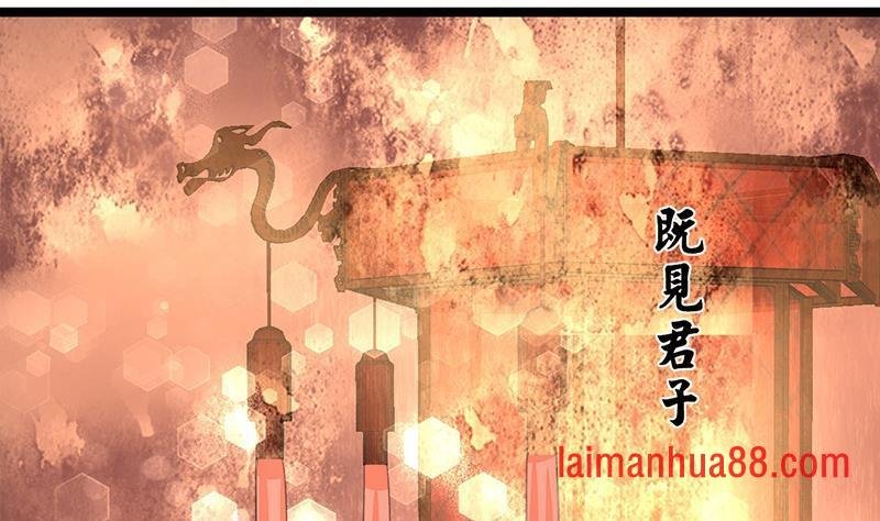 第21话 我全都听你的