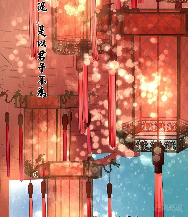 第21话 我全都听你的