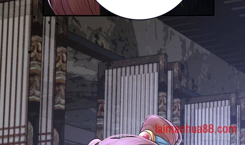 第221话 不能肌肤相亲