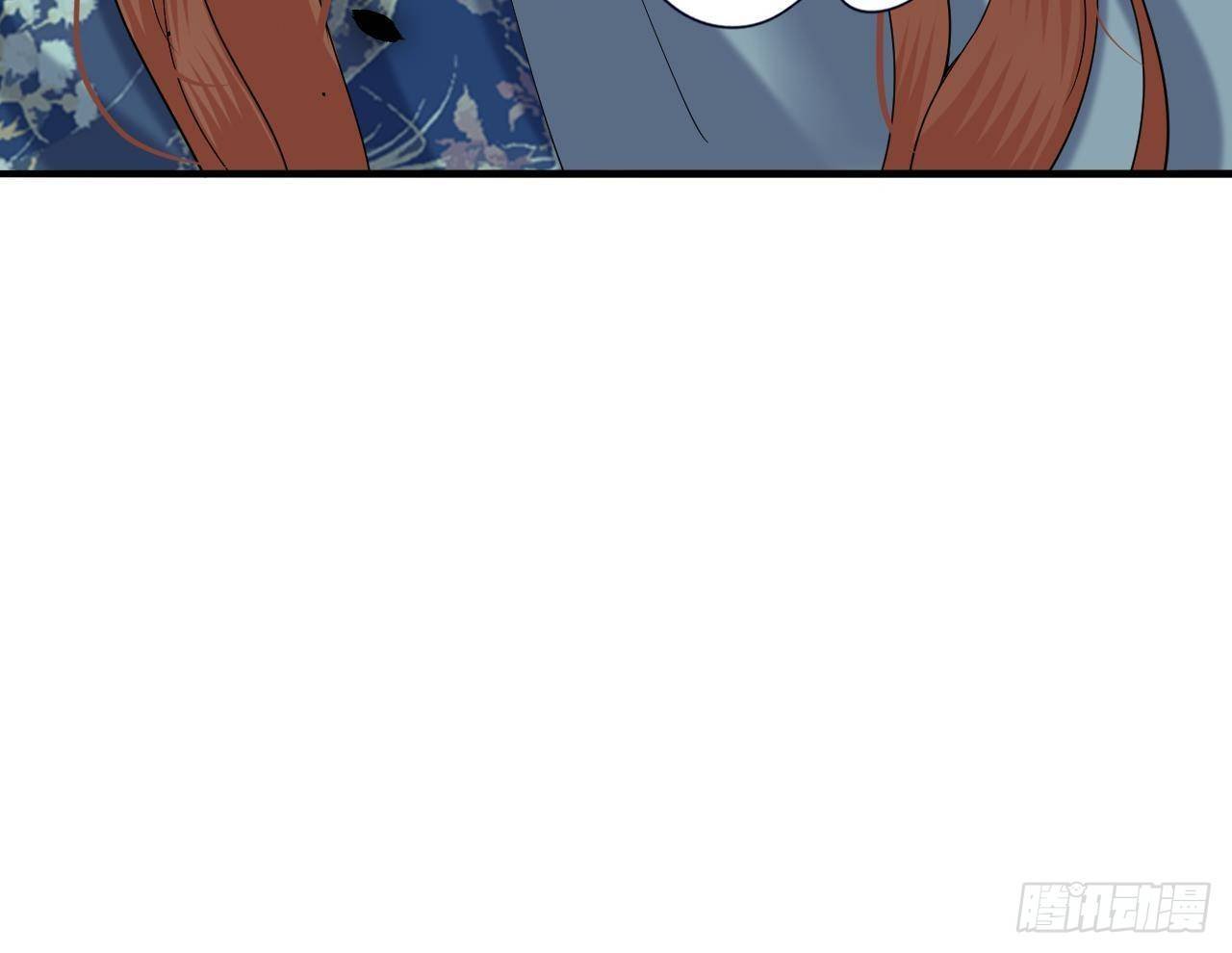 第221话 不能肌肤相亲