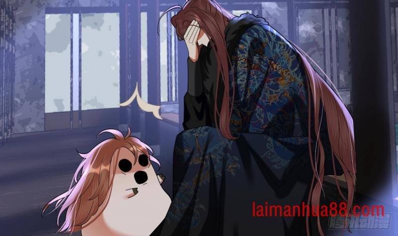 第221话 不能肌肤相亲