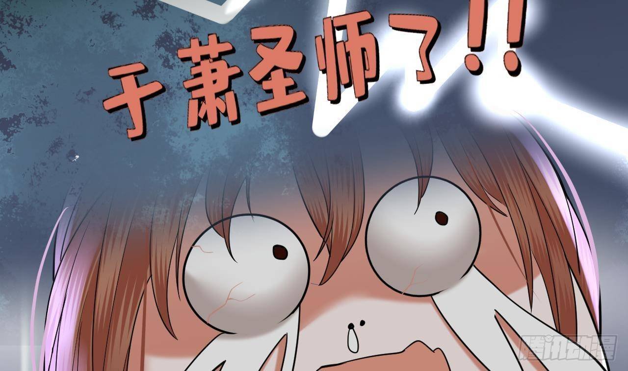 第221话 不能肌肤相亲