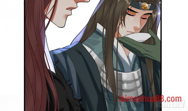 第221话 不能肌肤相亲