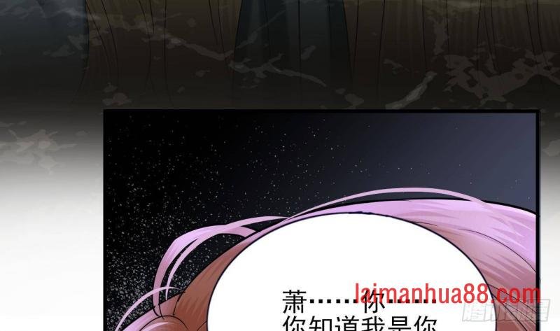 第221话 不能肌肤相亲