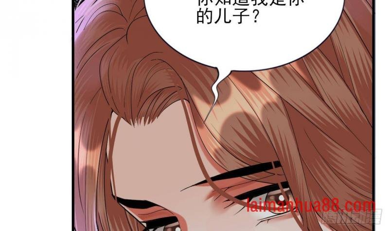 第221话 不能肌肤相亲