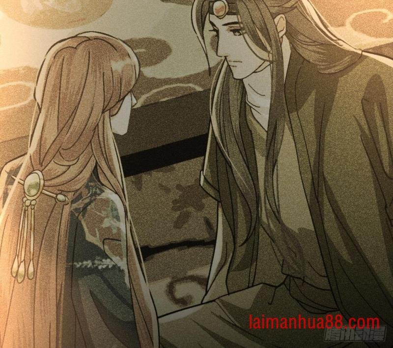 第221话 不能肌肤相亲
