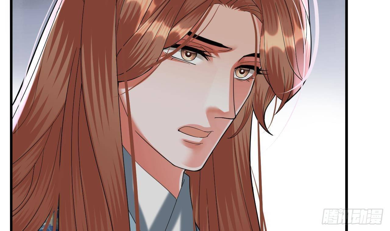 第221话 不能肌肤相亲