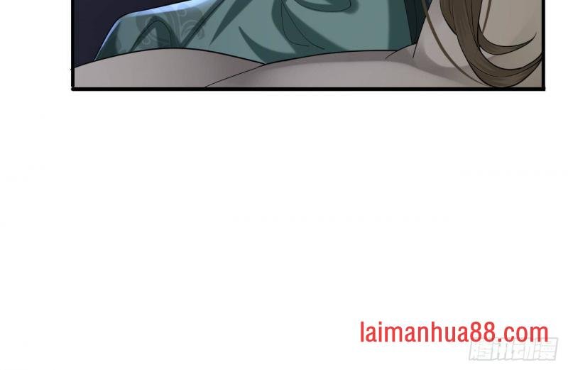 第221话 不能肌肤相亲