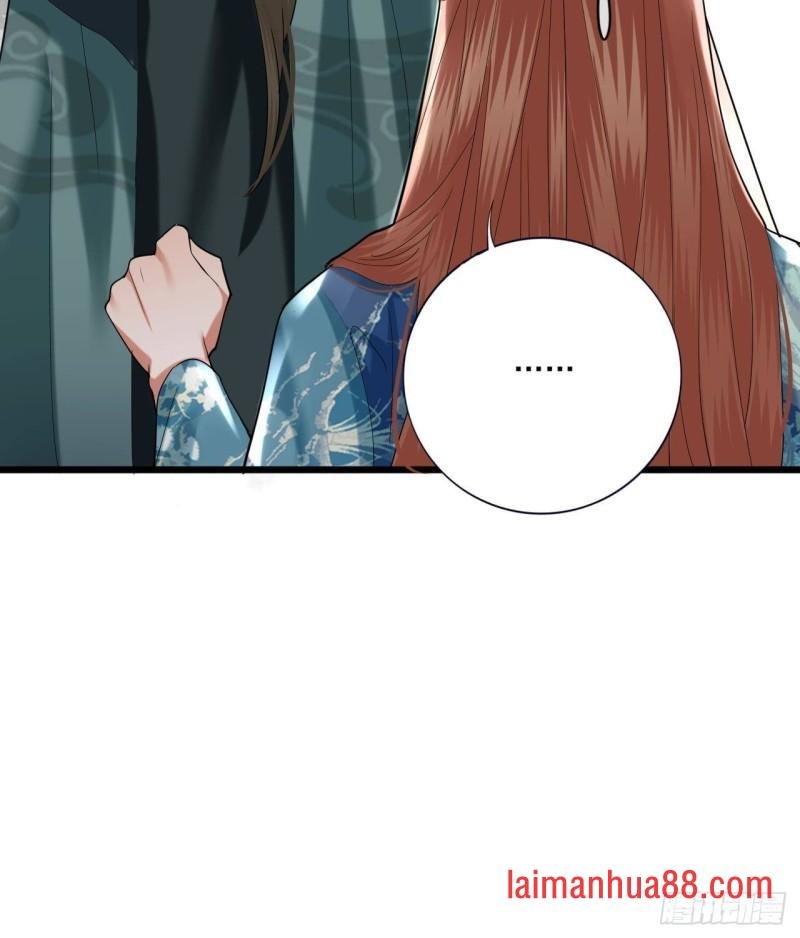第223话 除非不再相爱