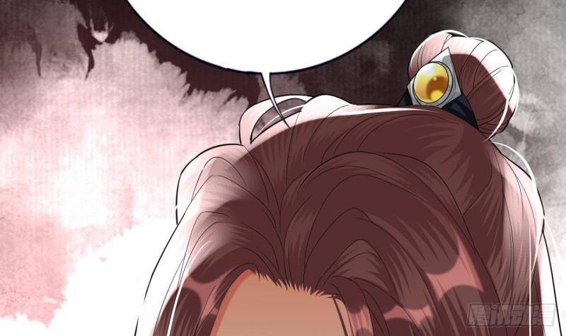 第223话 除非不再相爱