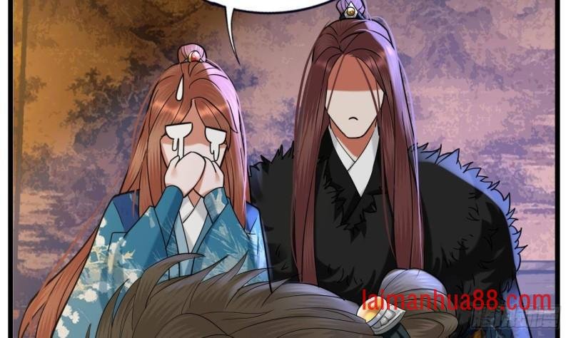 第223话 除非不再相爱