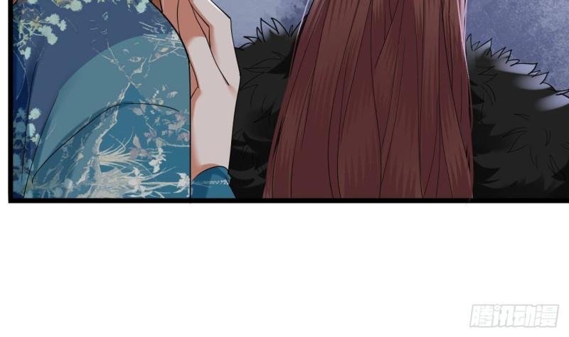 第223话 除非不再相爱