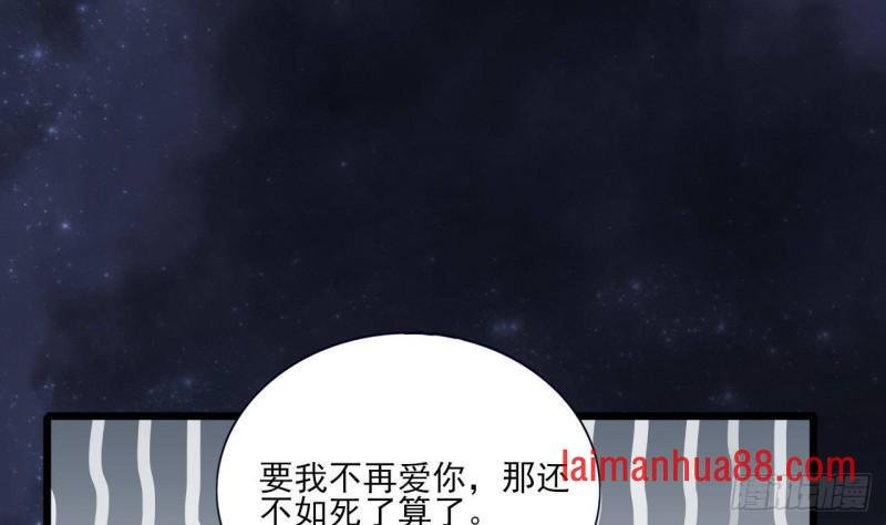 第224话 摇曳夫人来了