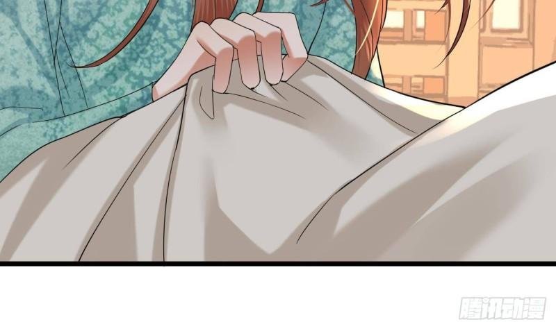 第224话 摇曳夫人来了