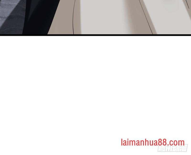 第224话 摇曳夫人来了