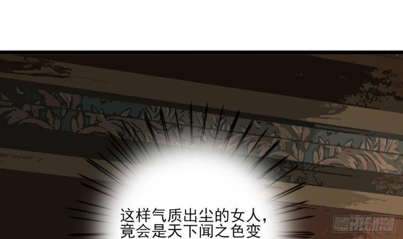 第225话 我要你，留在他身边