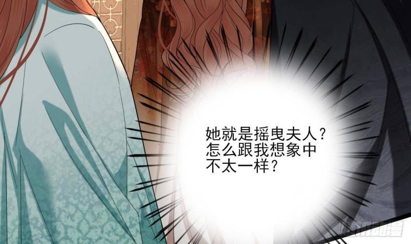 第225话 我要你，留在他身边