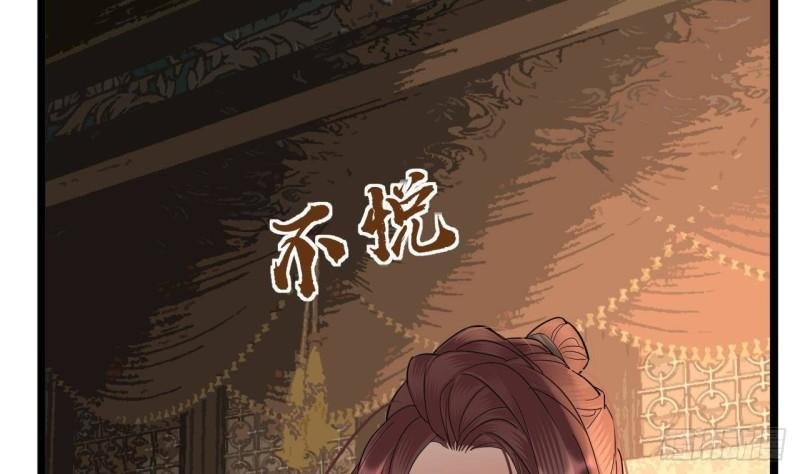 第225话 我要你，留在他身边