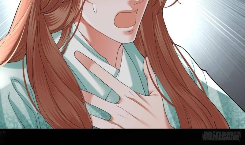 第226话 一份大礼