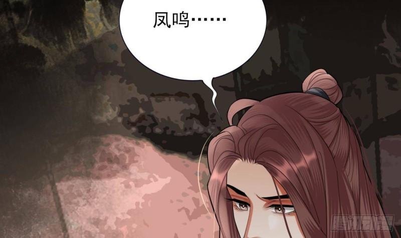 第226话 一份大礼