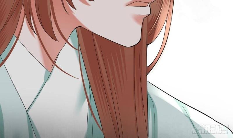第226话 一份大礼