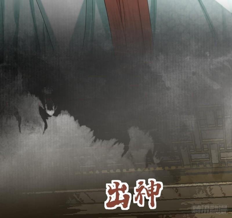第226话 一份大礼