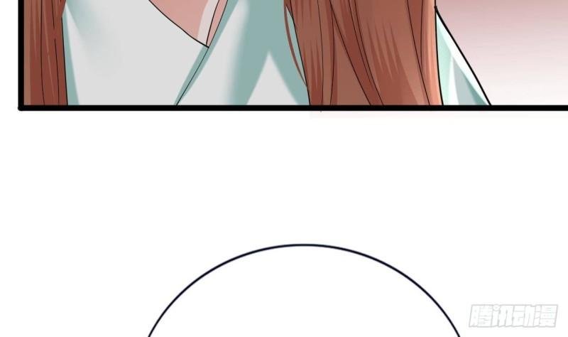 第226话 一份大礼