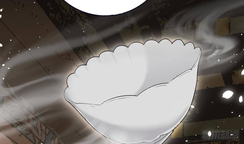 第226话 一份大礼