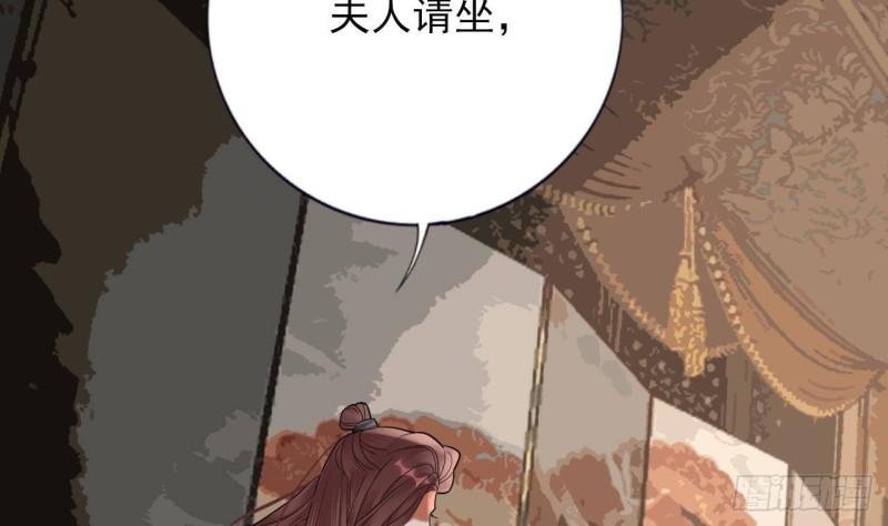 第226话 一份大礼