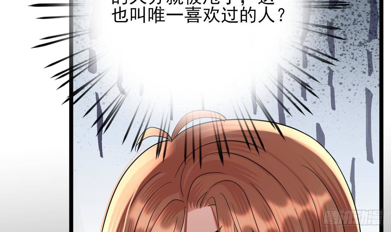 第227话 我不能再等了