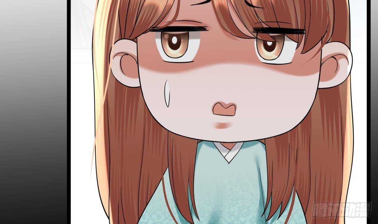 第227话 我不能再等了