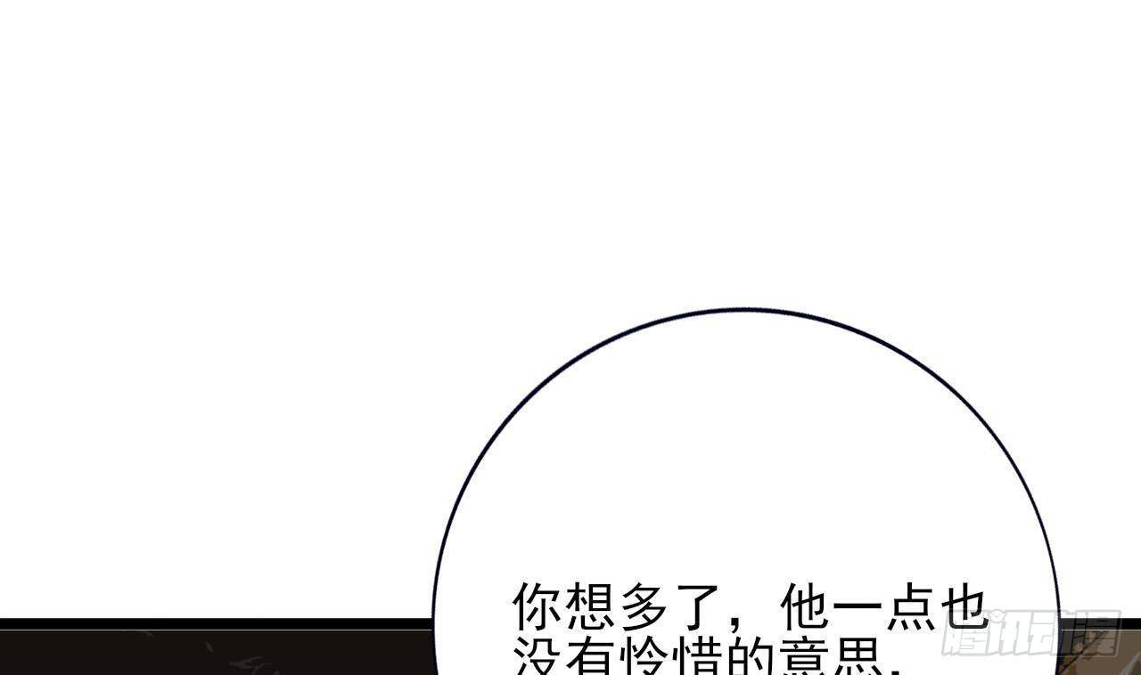 第227话 我不能再等了