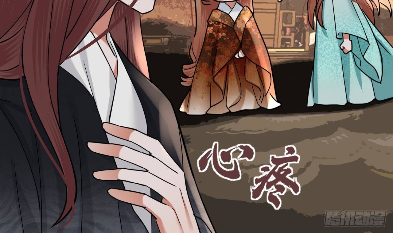 第227话 我不能再等了