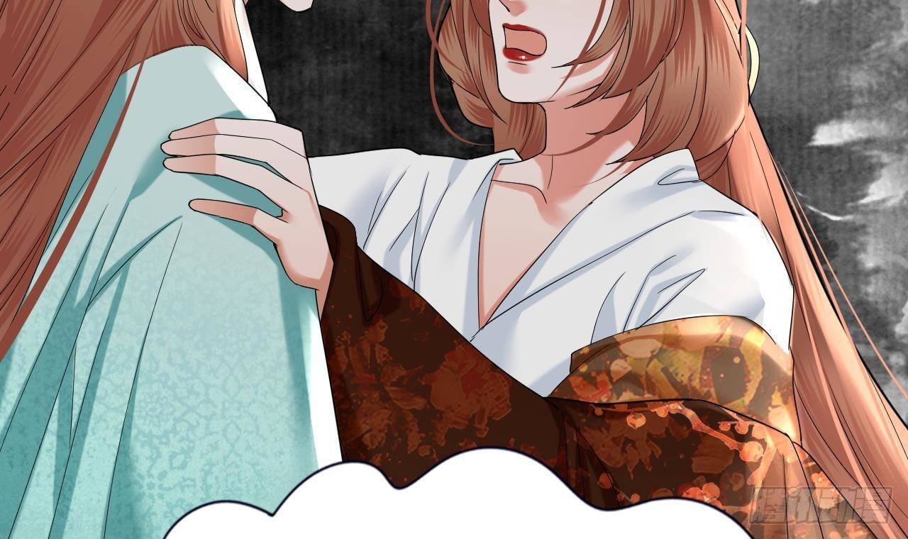 第227话 我不能再等了