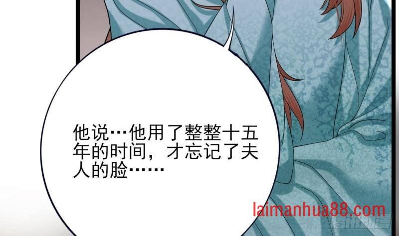 第228话 今晚奖励你
