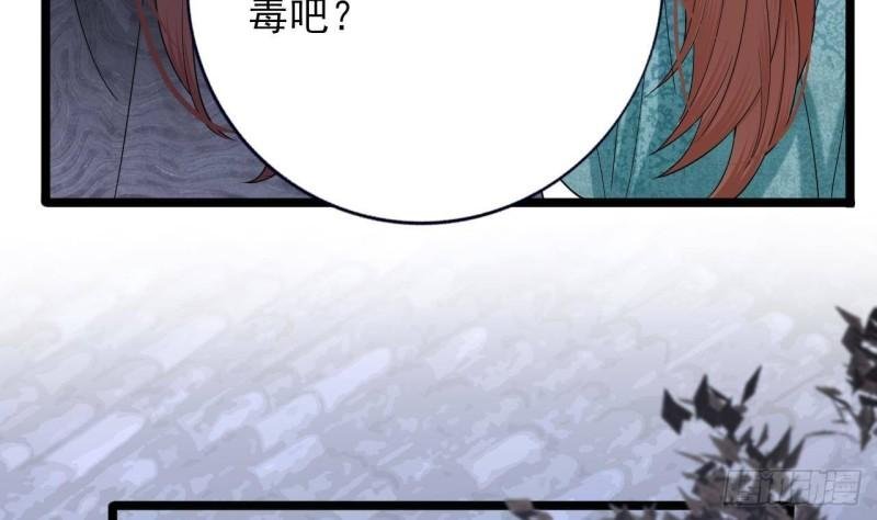 第228话 今晚奖励你