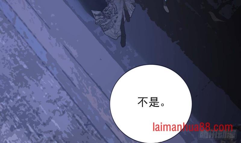 第228话 今晚奖励你