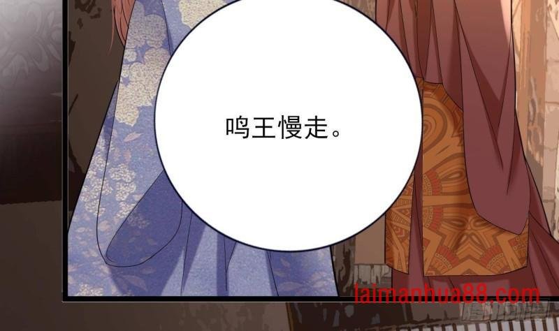第229话 合作